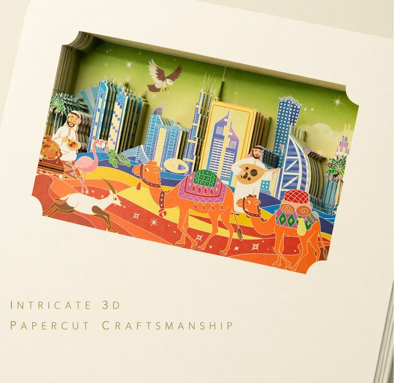 Fantasy of Dubai Skyline 3D Papercut Notebook – UAE Souvenir Gift - Image 2