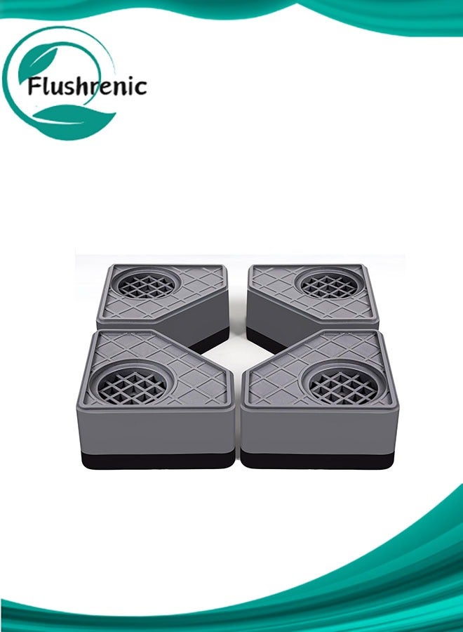 فلوشرينيك وسادات مضادة للاهتزاز للغسالة، وسادة أقدام داعمة للغسالة والمجفف تمنع الصدمات والضوضاء، مثبت للغسالة مضاد للانزلاق يمنع الحركة ويحمي الأرضية (4 قطع، مربعة) - Image 1