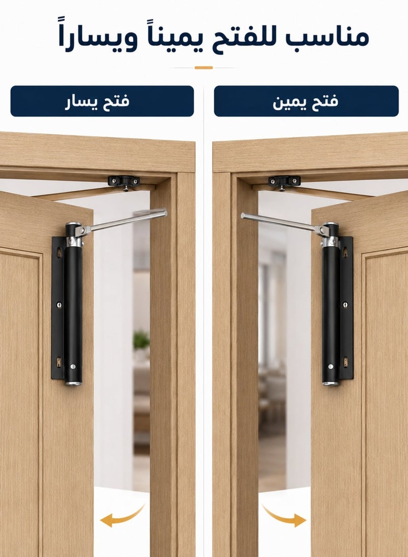 Automatic Spring Door Closer with Adjustable Tension, Surface Mounted Self Closing Device for Left and Right Opening Interior Wooden Doors, Screw Installation, Black - Image 2