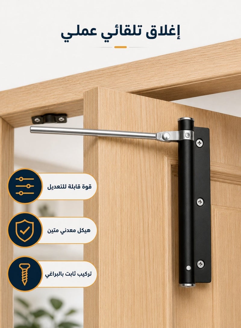 Automatic Spring Door Closer with Adjustable Tension, Surface Mounted Self Closing Device for Left and Right Opening Interior Wooden Doors, Screw Installation, Black - Image 4