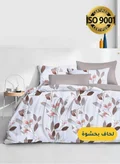Master Home Textile 200 X 200 Cm