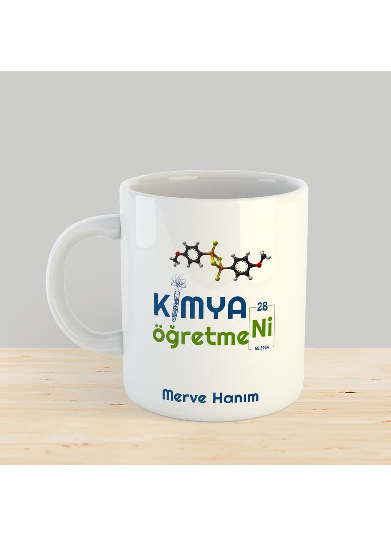 Art By Aslı - Chemistry Teacher Personalized Mug - Image 1