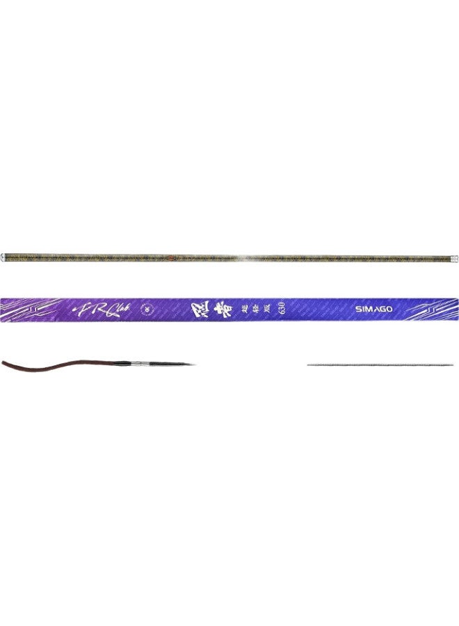 Simago Fishing Rod, Handheld Ultra-light All-purpose Rod, Imported Carbon Fiber, 5h28 Action, For Crucian Carp And Carp Fishing, 5.7 Meters - Image 2