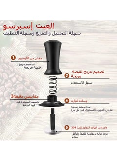 جنرال أداة ضغط القهوة مع تدريجات قابلة للتعديل ووظيفة توزيع الضغط لاستخراج إسبريسو متسق وإعداد فنون اللاتيه.  - Image 2