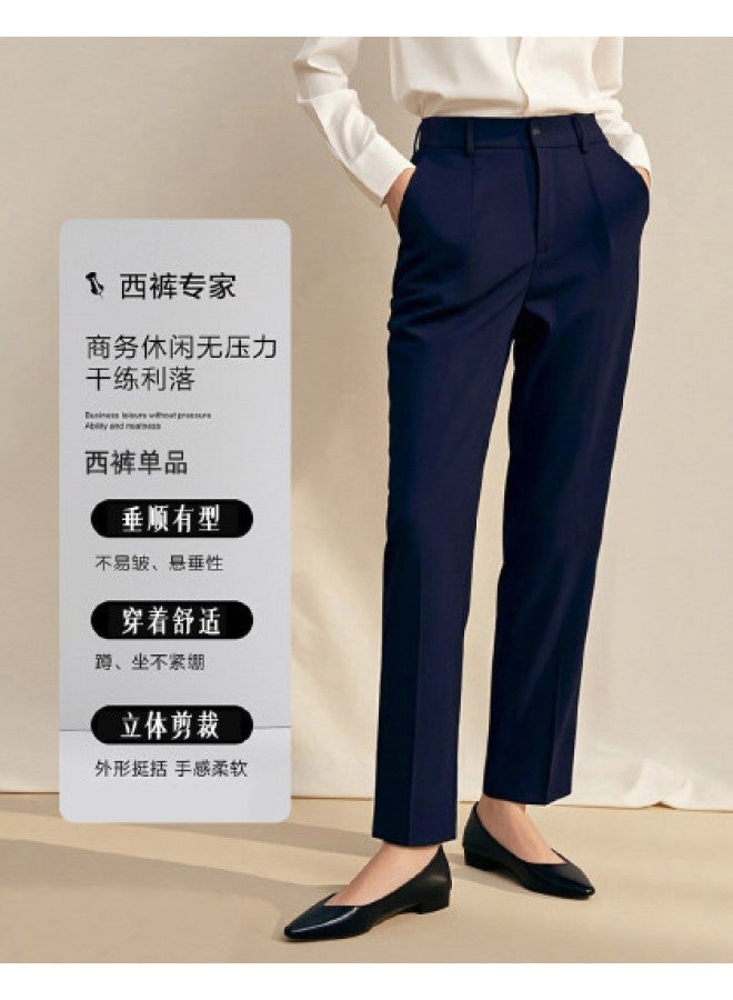 ROMON Business Casual Trousers For Women, Comfortable Ladies' Dress Pants, Versatile Professional Women'S Pants, Slim-Fit Elegant Long Trousers, Women'S Dress Pants - Image 1