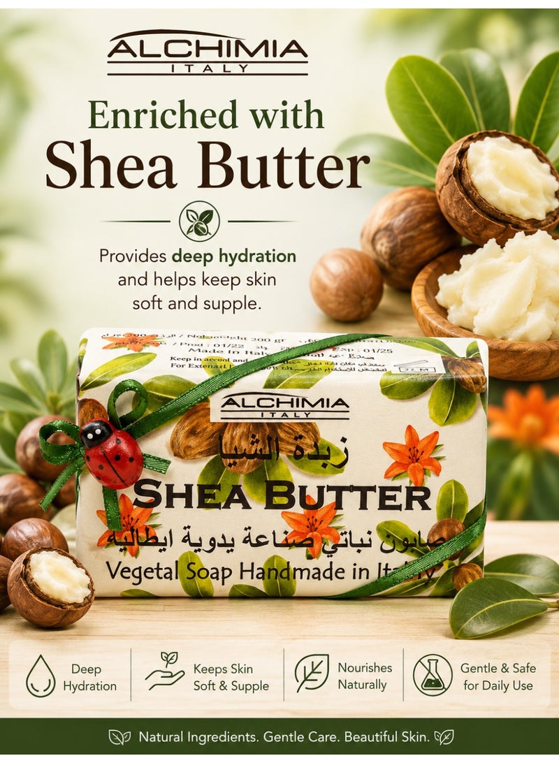 Alchimia Vegetal Soap Shea Butter 200G | Moisturizing Italian Bar Soap | Enriched with shea butter | Helps to maintain hydration | Suitable for all skin types - Image 4