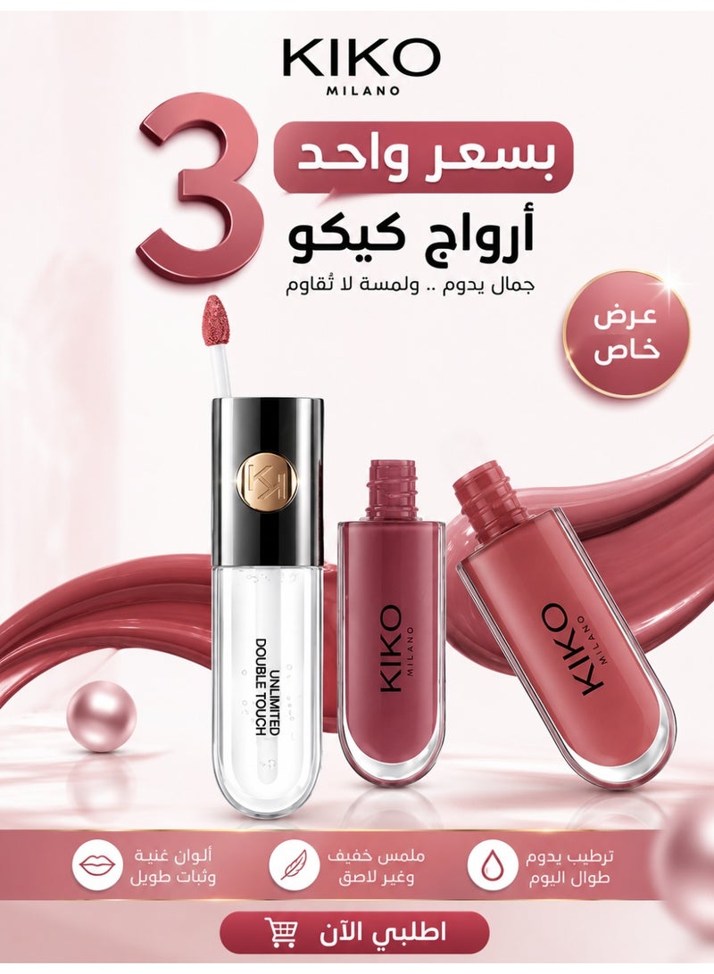 كيكو ميلانو KIKO Milano Unlimited Double Touch  Natural Rose Liquid103-105-029 Lip Colour with Clear Gloss, 6 ml - Image 1