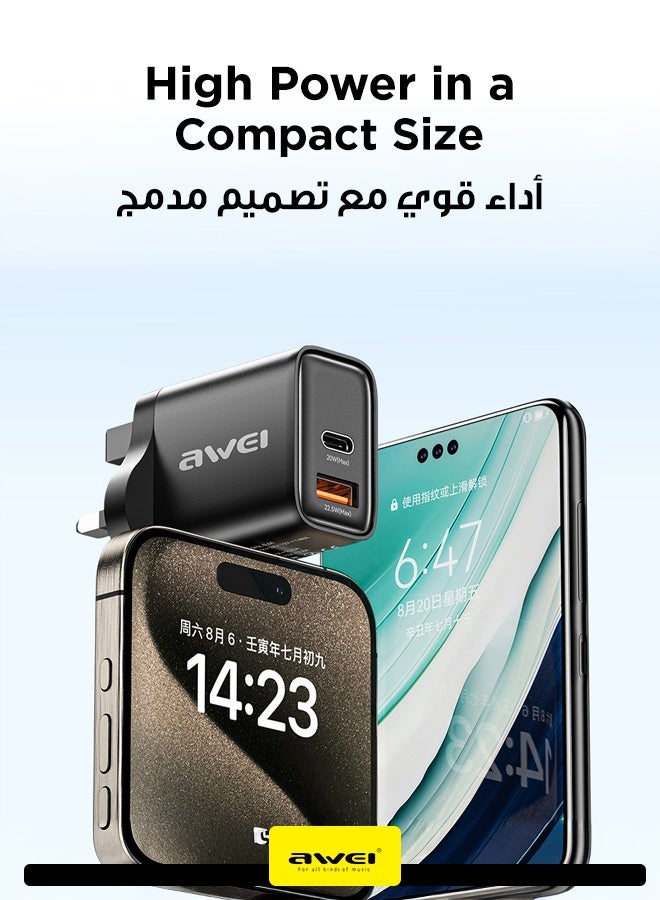 أوي شاحن حائط 22.5 واط مع قابس بريطاني - شاحن حائط مزدوج المنفذ (USB-C + USB-A)، يدعم الشحن السريع QC2.0/ QC3.0/ FCP/ AFC/ و SCP، متوافق مع الهواتف الذكية، والأجهزة اللوحية، والمزيد، مدمج وسهل الحمل - Image 4