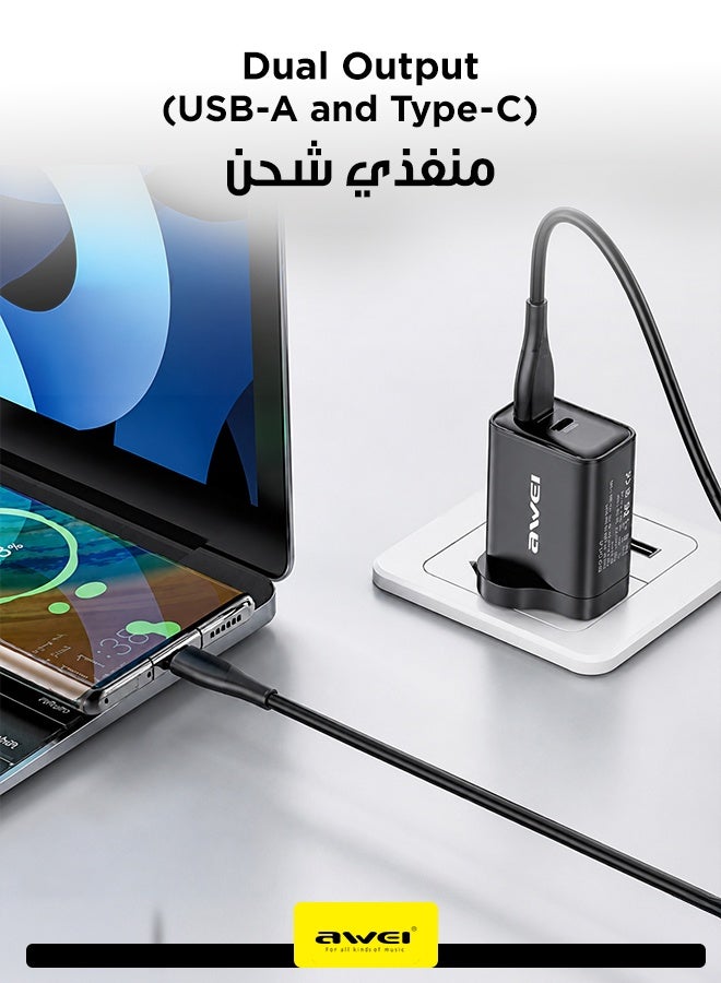 أوي شاحن حائط 22.5 واط مع قابس بريطاني - شاحن حائط مزدوج المنفذ (USB-C + USB-A)، يدعم الشحن السريع QC2.0/ QC3.0/ FCP/ AFC/ و SCP، متوافق مع الهواتف الذكية، والأجهزة اللوحية، والمزيد، مدمج وسهل الحمل - Image 2