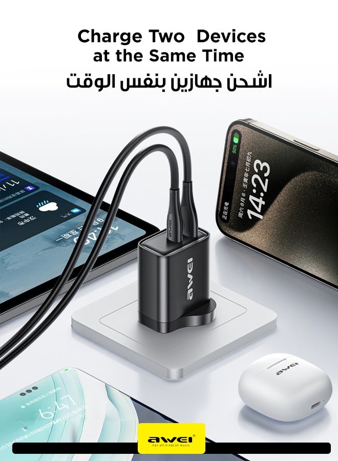 أوي شاحن حائط 22.5 واط مع قابس بريطاني - شاحن حائط مزدوج المنفذ (USB-C + USB-A)، يدعم الشحن السريع QC2.0/ QC3.0/ FCP/ AFC/ و SCP، متوافق مع الهواتف الذكية، والأجهزة اللوحية، والمزيد، مدمج وسهل الحمل - Image 3
