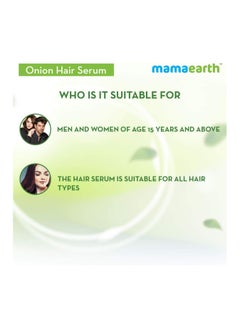 Mamaearth Mamaearth Onion Hair Serum For Silky & Smooth Hair, Tames Frizzy Hair, with Onion & Biotin for Strong, Tangle Free & Frizz-Free Hair - 100 ml  - Image 5