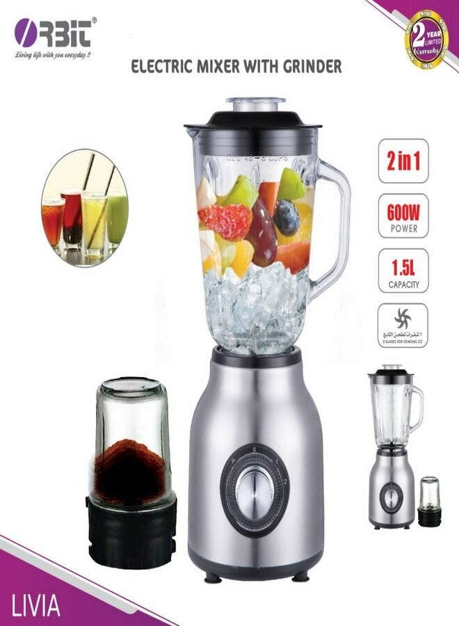 أوربت خلاط كهربائي 2 في 1 مع مطحنة 1500 مل 600 واط