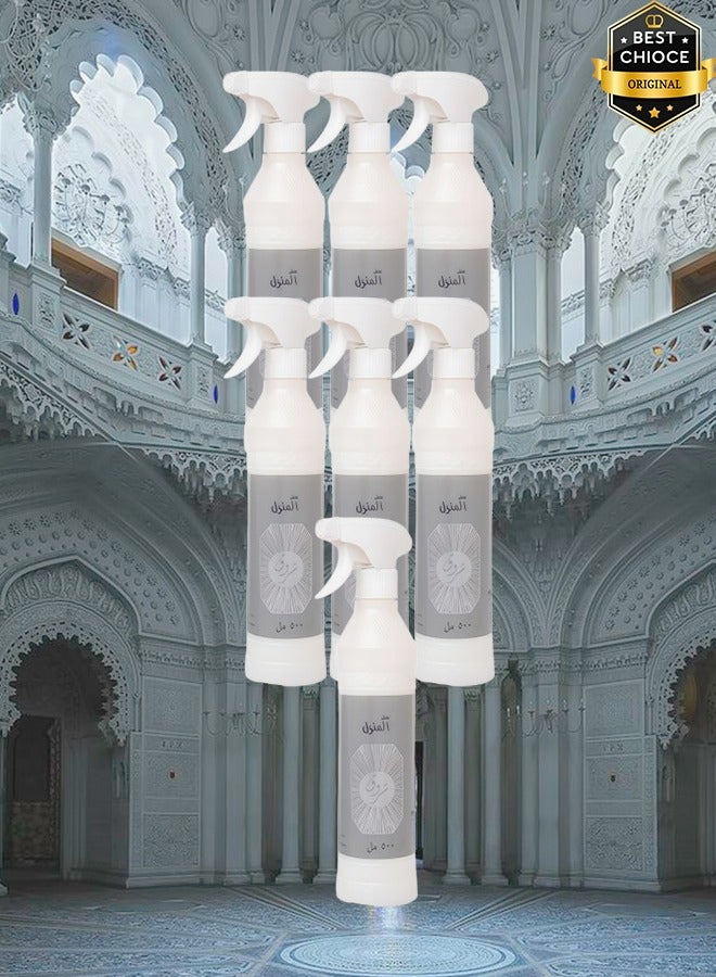 بانافع 7 قطع معطر جو شروق فضي 500 مل - Image 1