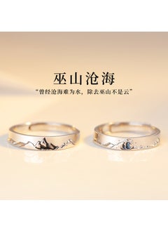 Wholesale S925 Silver Couples Adjustable Rings JZ027 men's white gold