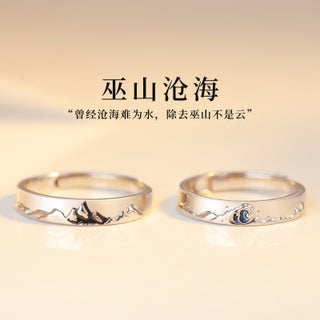 Wholesale S925 Silver Couples Adjustable Rings JZ027 men's white gold - pzsku/Z58187C88AB5161A2FBB0Z/45/1746232295/55fc3f33-13cb-4788-8bea-9789d1e9bffe