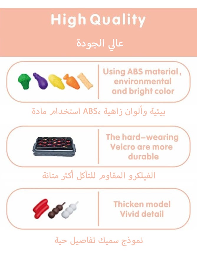 شبيلي مجموعة ألعاب المطبخ للأطفال 61 قطعة، تتضمن مجموعة ألعاب طبخ BBQ التظاهرية للأطفال مع أواني اللعب، المقالي، أدوات الطهي، مجموعة طعام مقطوع، خضروات لعب، وأدوات مطبخ لعب. مجموعة المطبخ باللون الوردي مثالية للعب التخيلي للأطفال. - Image 2