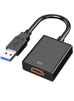 USB to HDMI Adapter - Multi-Display Video Converter for PC Laptop Windows 7 8 10, Desktop, Monitor, Projector, HDTV