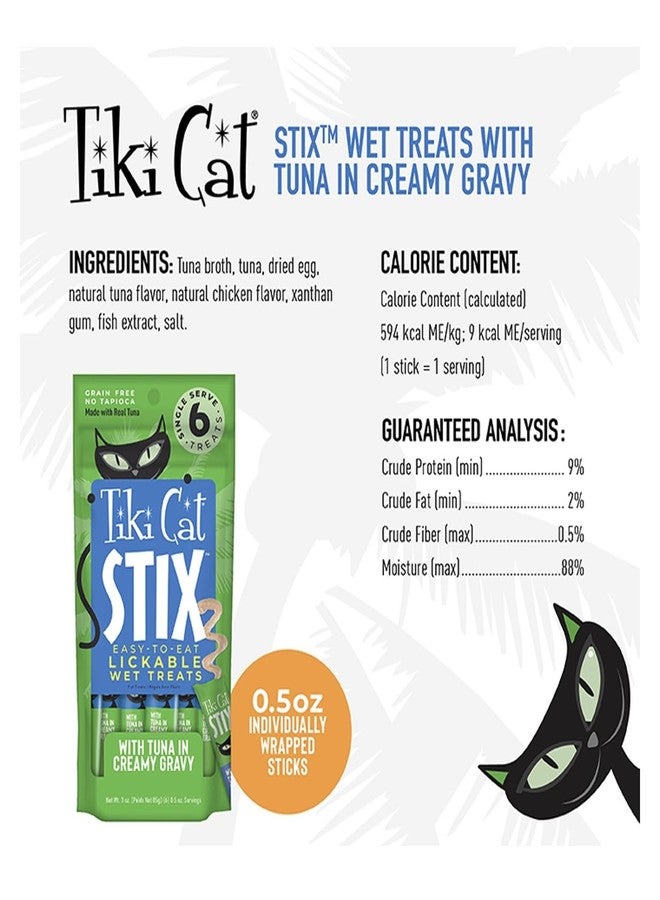 دردشة تيكي تيكي كات ستيكس، مكافآت قطط رطبة قابلة لللعق وخالية من الحبوب، بنكهة التونة في مرق كريمي، عبوة من 6 قطع (عبوتان) مع 4 ألعاب زنبركية للقطط - Image 2