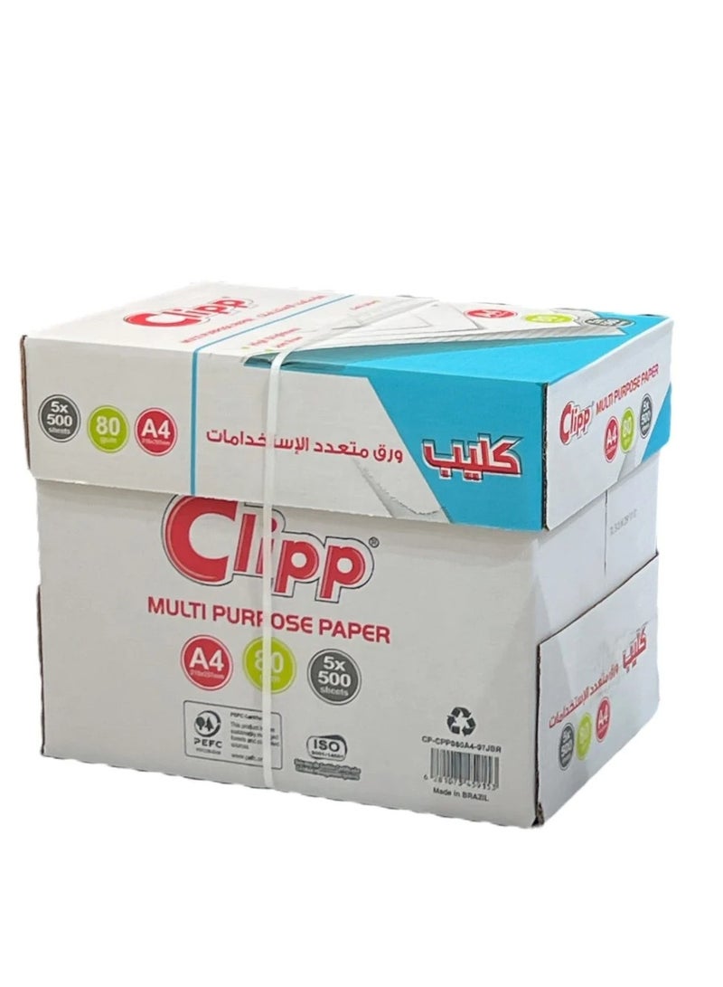 CLIPP علبة ورق A4 متعددة الاستخدامات 5 رزم 80 جرام - Image 3