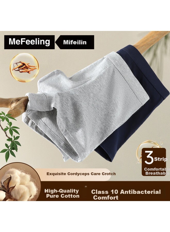Me Feeling Men's Pure Cotton Cordyceps Care 10a Antibacterial Crotch Mid-waist Loose Large Size Breathable Boxer Briefs