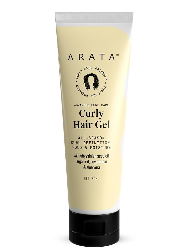 Advanced Curl Care Curly Hair Gel (50 ML) | Abyssinian Seed Oil, Argan Oil, Soy Protein & Aloe Vera | All-Season Curl Definition & Soft, Natural Hold