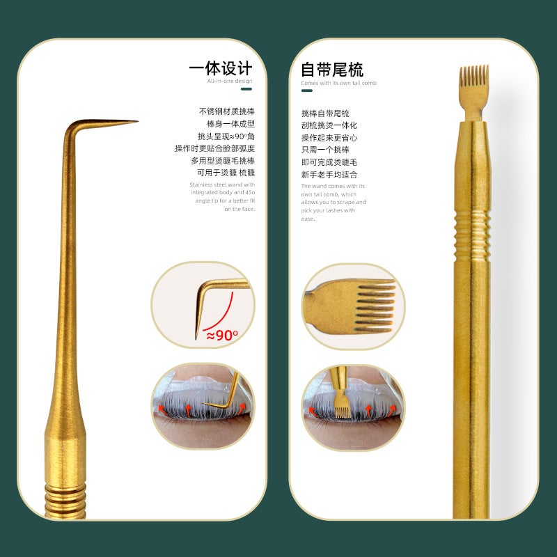 New Product Stainless Steel Grafting Eyelash Assistant Beauty Eyelash Doll Perm Eyelash Pick Stick Beauty Tools - Image 3