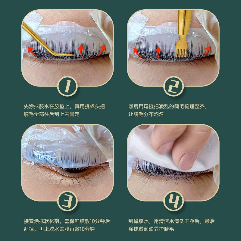New Product Stainless Steel Grafting Eyelash Assistant Beauty Eyelash Doll Perm Eyelash Pick Stick Beauty Tools - Image 5