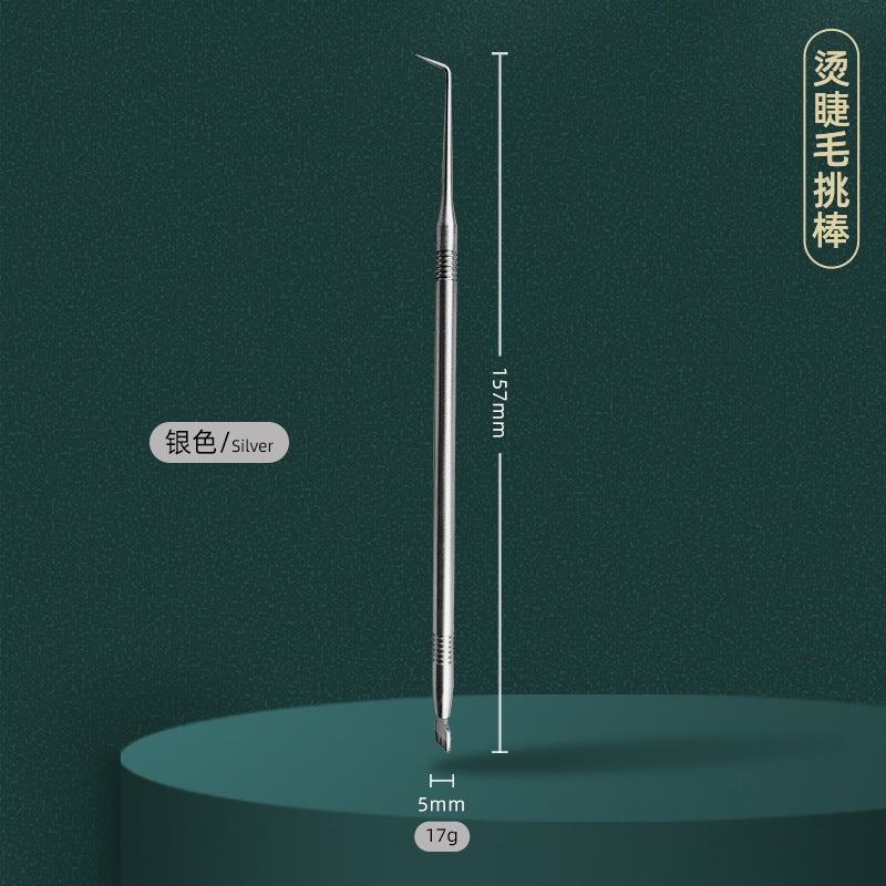 New Product Stainless Steel Grafting Eyelash Assistant Beauty Eyelash Doll Perm Eyelash Pick Stick Beauty Tools - Image 1