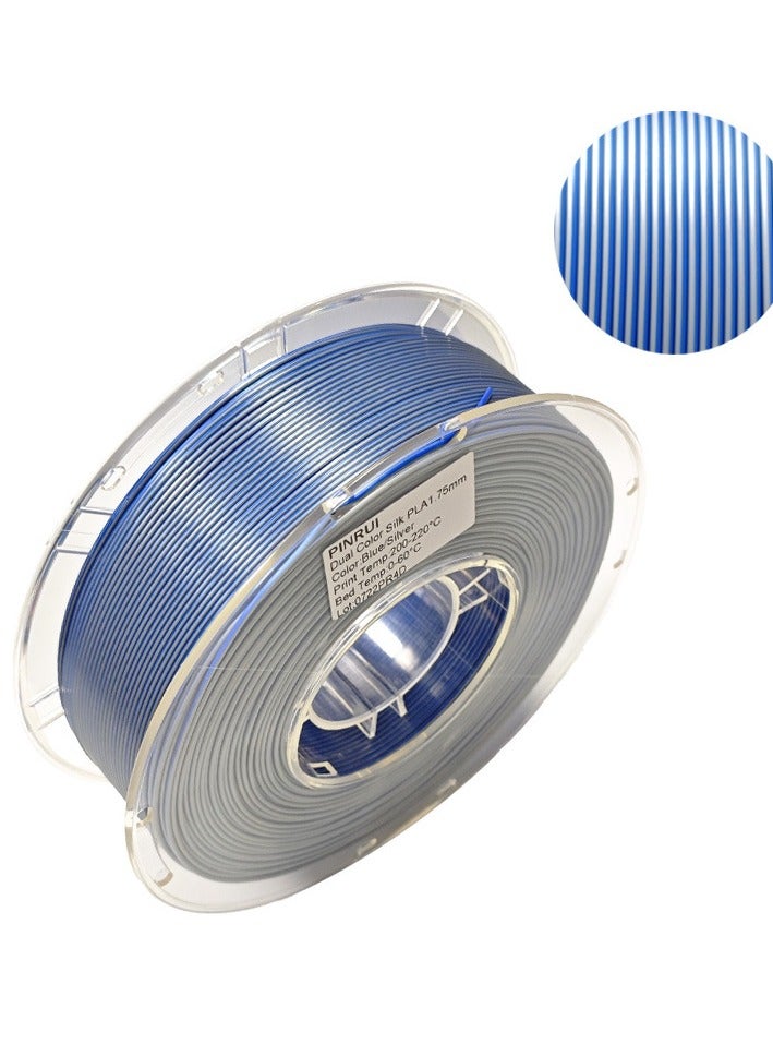 3D Printing Consumables Silk PLA Silk Two Color Three Color Consumables 3D Printing Wire - Image 1
