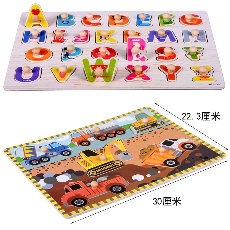 Wooden Hand Grab Board Montessori Puzzle English Alphanumeric Three-Dimensional Puzzle Wooden Children'S Toys - Image 4