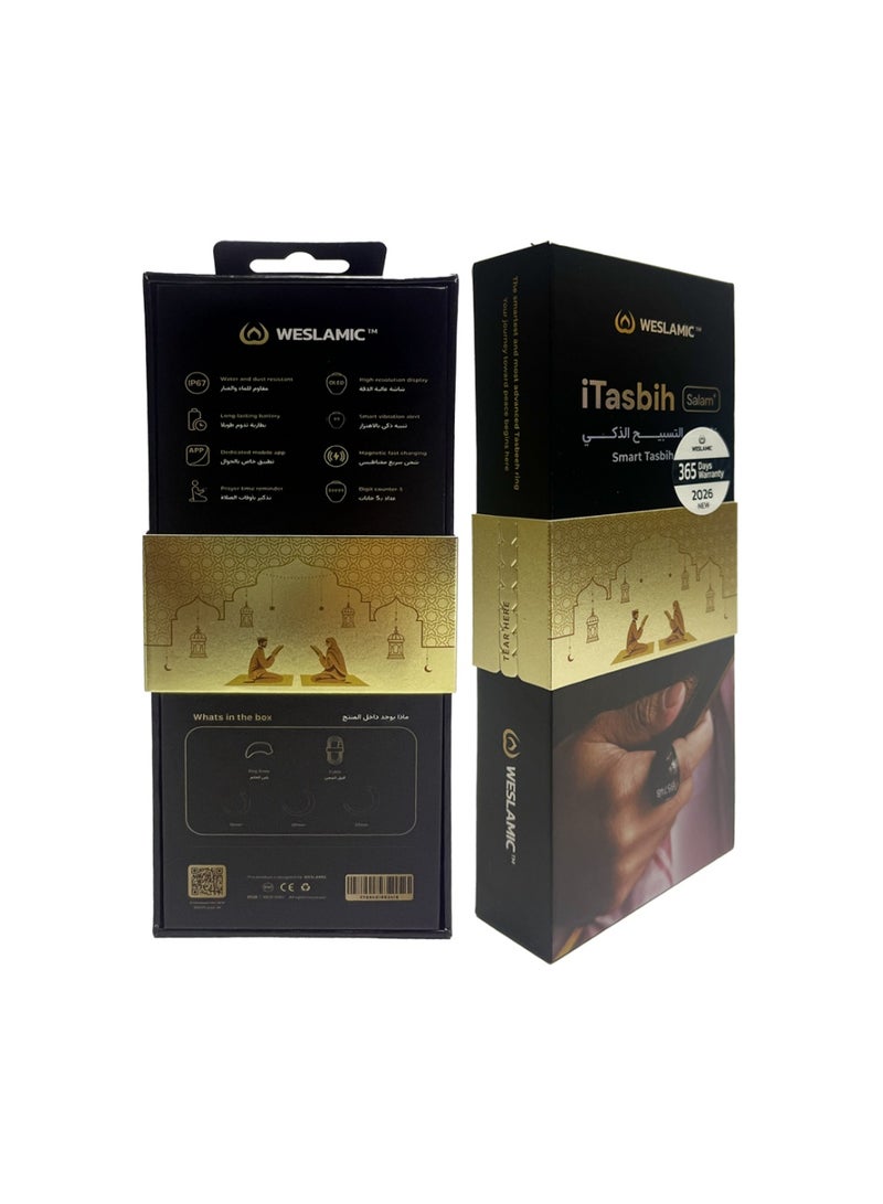 WESLAMIC iTasbih Smart Digital Rosary Ring in 3 Sizes - Image 2