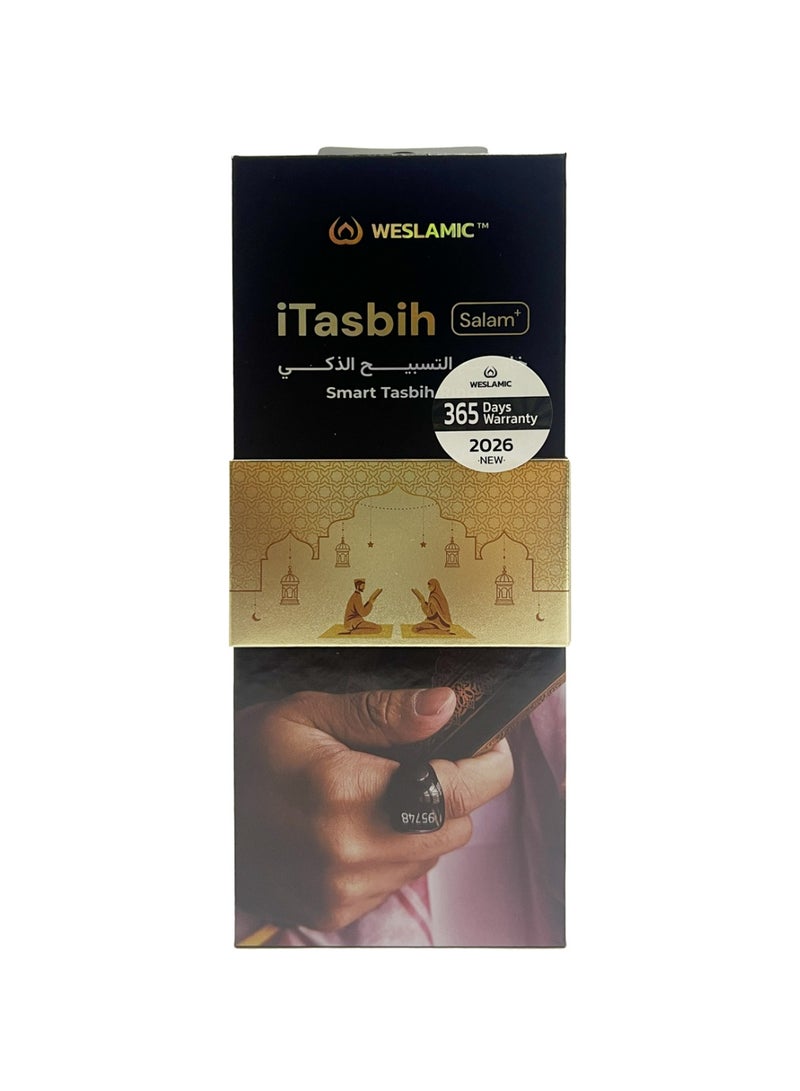 WESLAMIC iTasbih Smart Digital Rosary Ring in 3 Sizes - Image 1