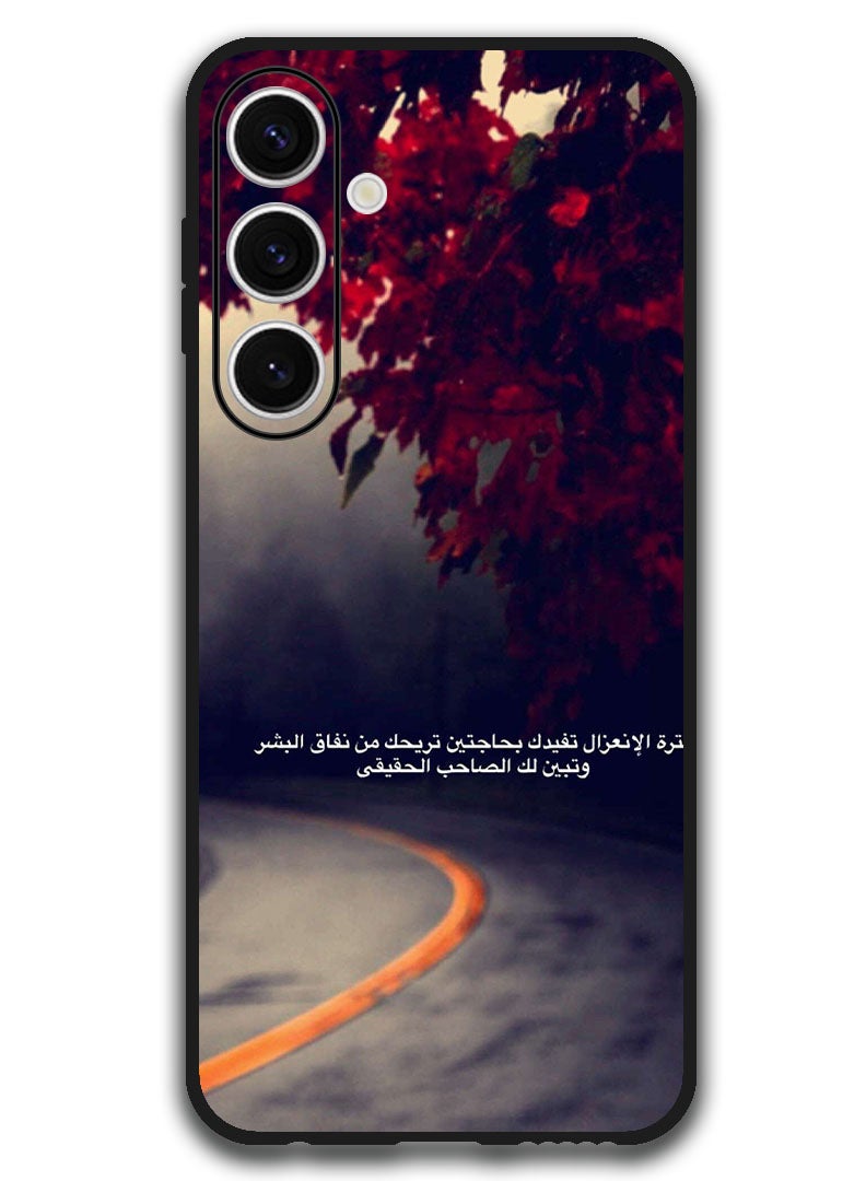 Theodor Protective Case Anti Scratch Shock Proof Bumper Cover For Samsung Galaxy S24 FE arabic quoteee - Image 1
