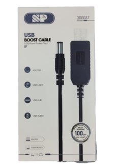 SP USB Power Cable for Router and USB Light and Audio 1 Meter Black  - Image 4