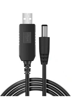 SP USB Power Cable for Router and USB Light and Audio 1 Meter Black  - Image 1