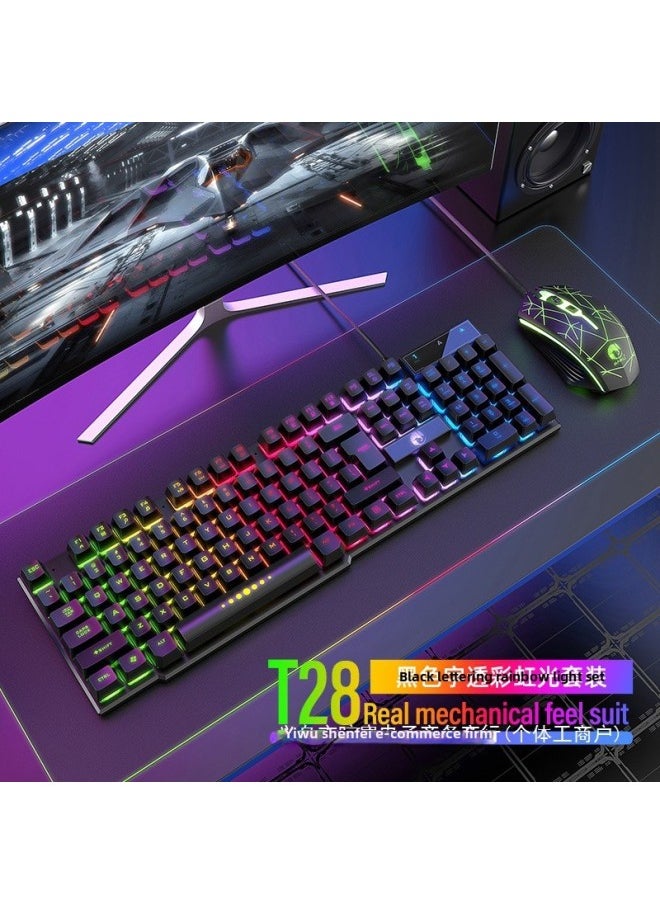 Generic - Mechanical Feel Keyboard Mouse Suit Wired Desktop Computer Notebook Game E-sports Typing US Wholesale-Color:Mechanical Feel - 1 Year Warranty - Black Characters, White Ice Blue Light - Upgraded Alloy Panel + 6-button Hot Wheels Mouse - No - 104 Keys - Official Standard - Image 1
