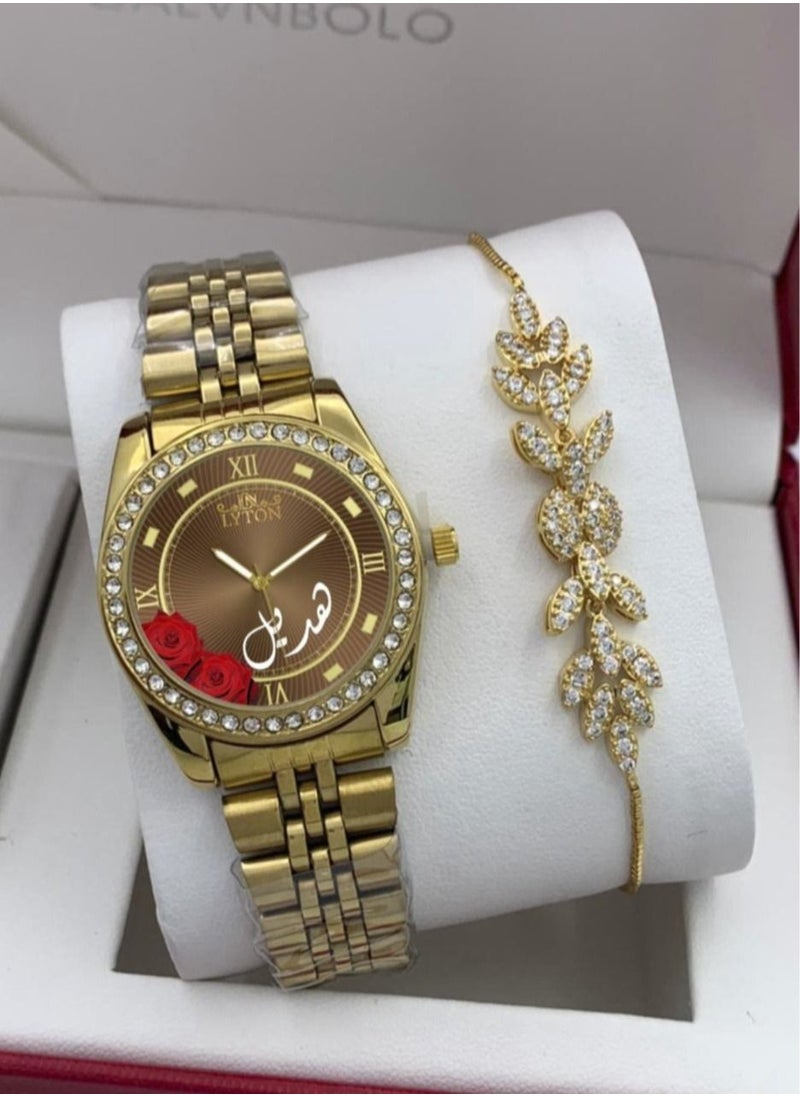 Women's wrist watch with bracelets in the name of Hadeel - pzsku/Z581A52760C0B27277F93Z/45/_/1677254495/daf83698-af12-45d7-a784-d67e5bd3f2c4