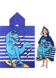 CMGTYYD CMGTYYD  Plus Size Kids Bath Towel for 5-12 Years Toddler, Microfiber Bath Towel Super Soft, Robe Poncho Bathrobe,Boys and Girls Hooded Towels Bath Robe for Kids(Suitable height: 110-155cm)  - Image 1