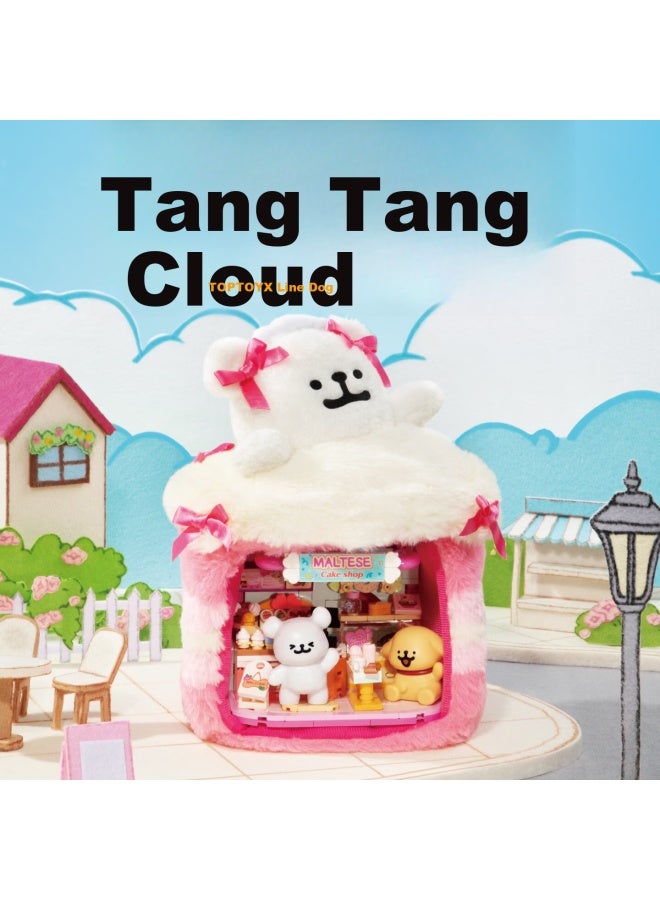 Top Toy Line Puppy Happy Business Series Dessert Shop Plush Building Block Assembly Toy Girls Birthday New Year Gift - Image 1