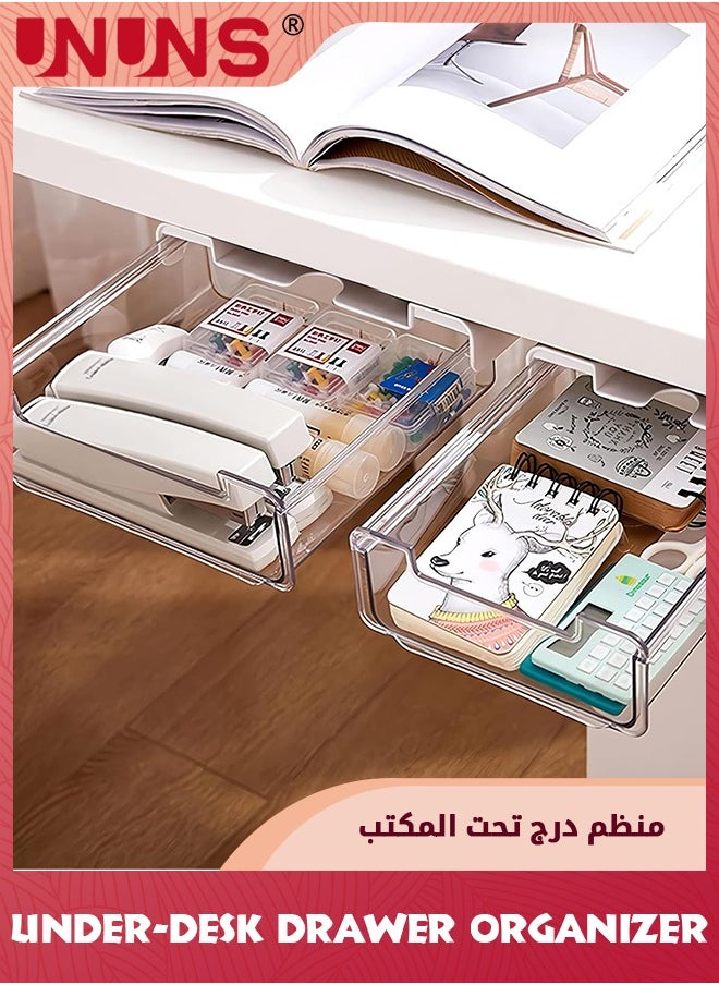 UNUNS 2 حزمة من درج تحت المكتب ينزلق للخارج، صغير ومتوسط، يمكن لصقه على درج المكتب تحت تخزين المكتب، منظم تحت المكتب مخفي تحت درج الطاولة لتنظيم المنزل والمكتب والمدرسة والتخزين  - Image 1