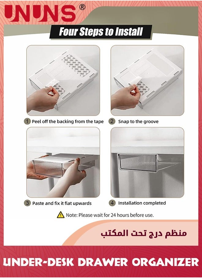 UNUNS 2 حزمة من درج تحت المكتب ينزلق للخارج، صغير ومتوسط، يمكن لصقه على درج المكتب تحت تخزين المكتب، منظم تحت المكتب مخفي تحت درج الطاولة لتنظيم المنزل والمكتب والمدرسة والتخزين  - Image 3