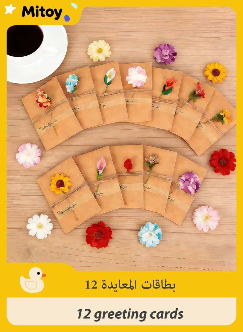 Mitoy 12 Pack Flower Pattern Thank You Card, Gift Card Handmade Invitation Greeting Card Wish Card for Wedding Birthday Festival - Image 1