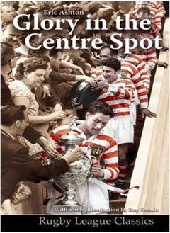 Glory in the Centre Spot 