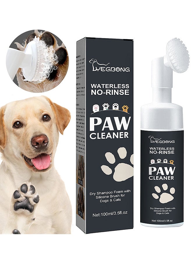 YEGBONG - 100ML Dog Paw Cleaner Shampoo Foaming Paw Cleanser For Dogs Puppy Cats Pets Dry Shampoo Foot Cleaner Brush Scrubber No Rinse, Portable Pet Paw Cleaner, Effective Cleaning For Dog Paw - Image 1