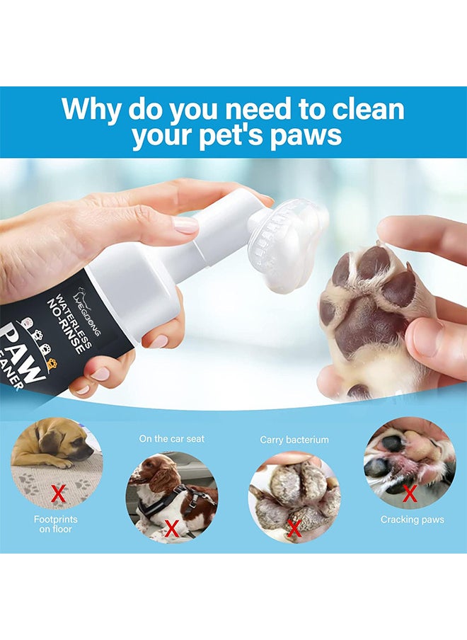 YEGBONG - 100ML Dog Paw Cleaner Shampoo Foaming Paw Cleanser For Dogs Puppy Cats Pets Dry Shampoo Foot Cleaner Brush Scrubber No Rinse, Portable Pet Paw Cleaner, Effective Cleaning For Dog Paw - Image 1