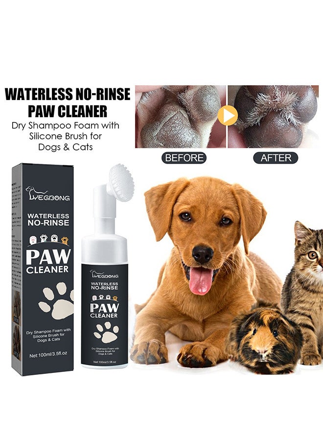 YEGBONG - 100ML Dog Paw Cleaner Shampoo Foaming Paw Cleanser For Dogs Puppy Cats Pets Dry Shampoo Foot Cleaner Brush Scrubber No Rinse, Portable Pet Paw Cleaner, Effective Cleaning For Dog Paw - Image 1