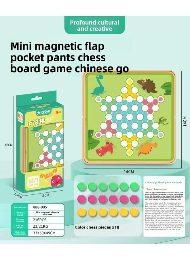 مؤسسة تدريب هدية لعبة لوحية لعبة الشطرنج الطائر جوبانج لغز الشطرنج متعدد الوظائف صندوق هدايا للأطفال لعبة بالجملة