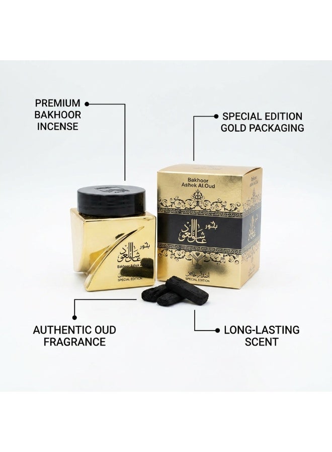 AL MAS ASHIQ AL OUD GOLD Special Edition Bakhoor 30g Premium Arabian Oud Chips Luxury Incense Rose Saffron Sandalwood Patchouli Dehn Al Oudh Amber Long Lasting Home Fragrance Gift - Image 4