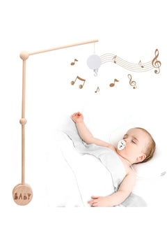 Generic Baby Mobile Holder Arm with Rotating Music Box, 30 inch Beech Hangers, Strong Anti Slip Attachment, Suitable for Baby Girls Boys Nursery Decor  - Image 1