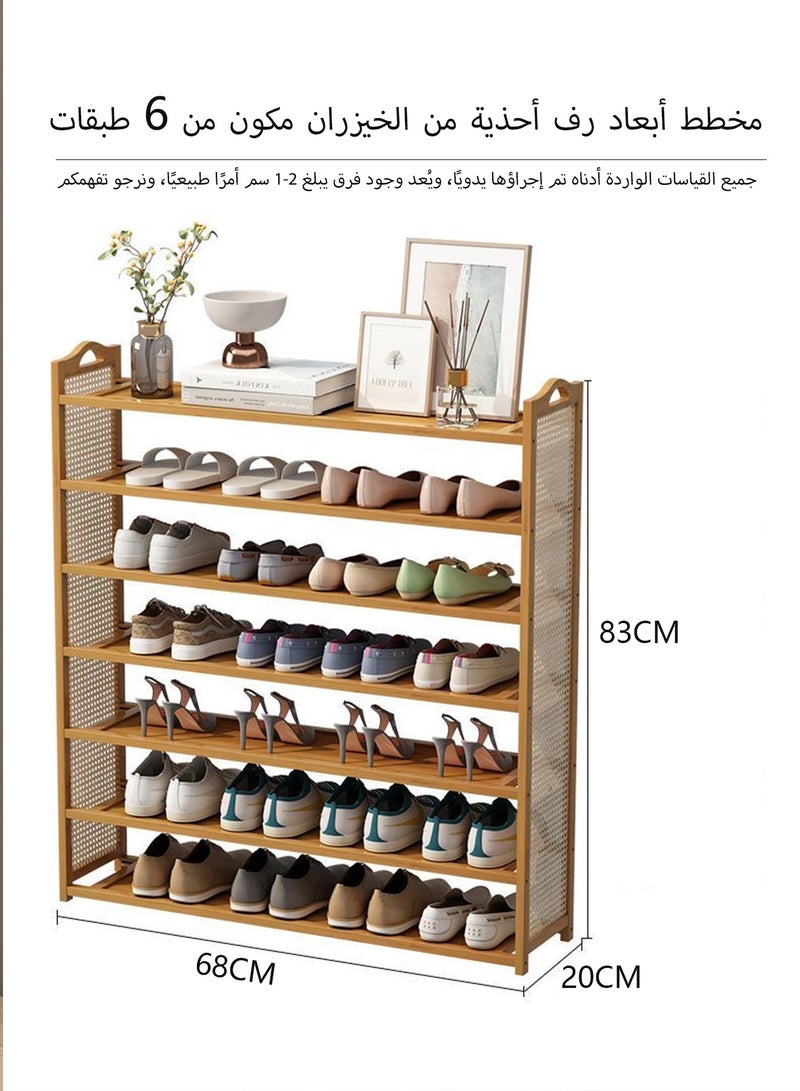 روعة رف أحذية من الخيزران، منظم أحذية بـ 6 أرفف، رف أحذية للمدخل  68 × 20 × 83 سم - Image 5